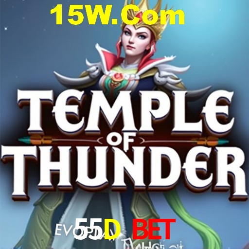 APP oficial da 55D Bet para mobile