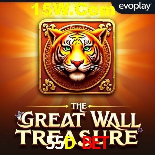 Exclusive Offers 55D Bet