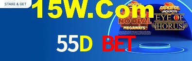 Premium Interface 55D Bet